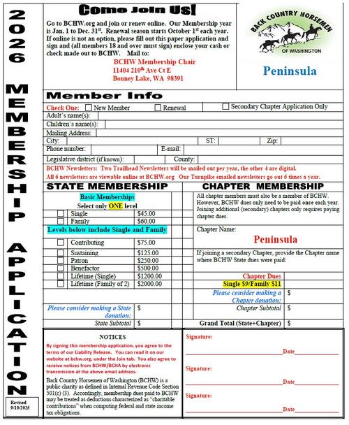 Membership - Join / Renew